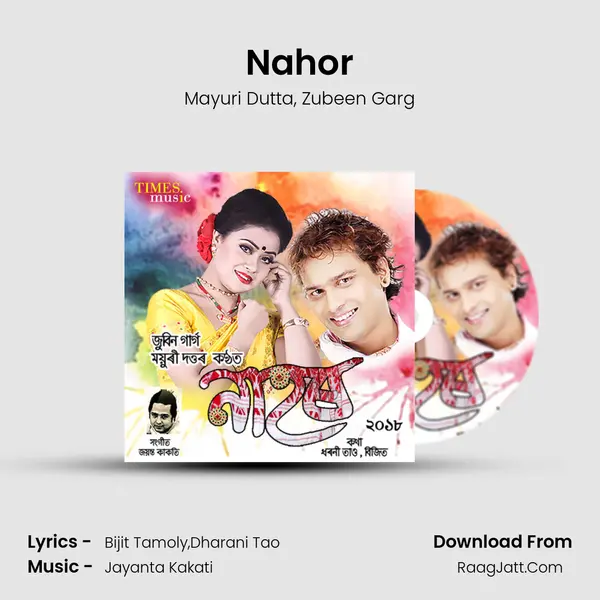 Nahor mp3 song