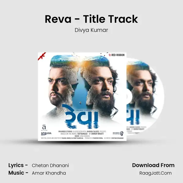 Reva - Title Track Song mp3 | Divya Kumar