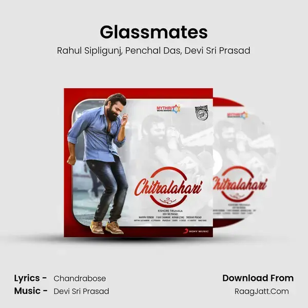 Glassmates mp3 song