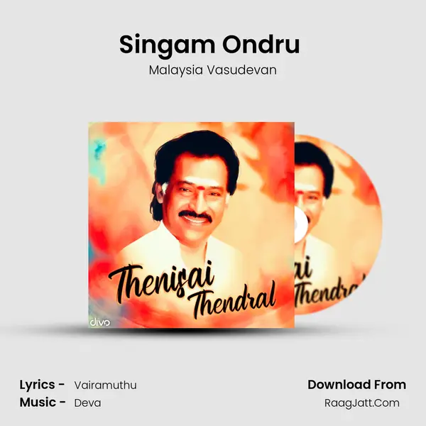 Singam Ondru (From - Arunachalam) Song mp3 | Malaysia Vasudevan