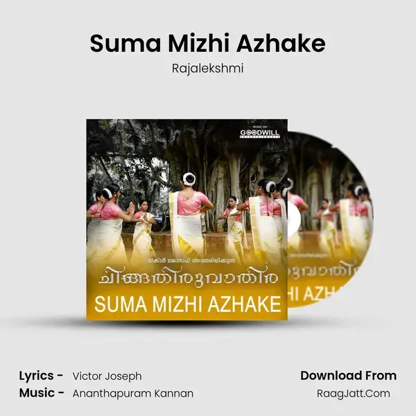 Suma Mizhi Azhake mp3 song