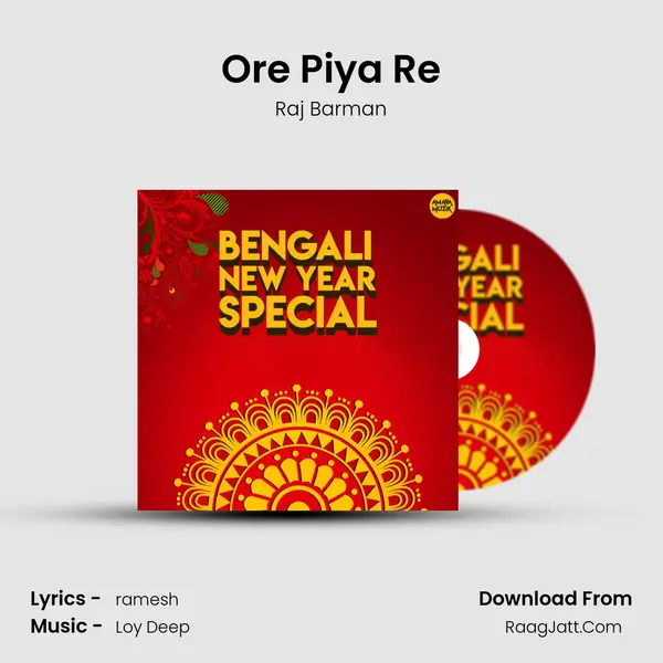 Ore Piya Re mp3 song