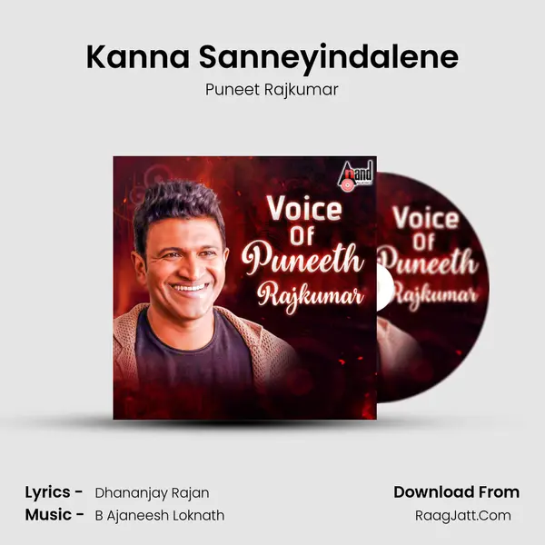 Kanna Sanneyindalene mp3 song