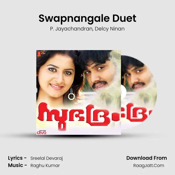 Swapnangale Duet mp3 song