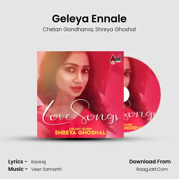 Geleya Ennale mp3 song