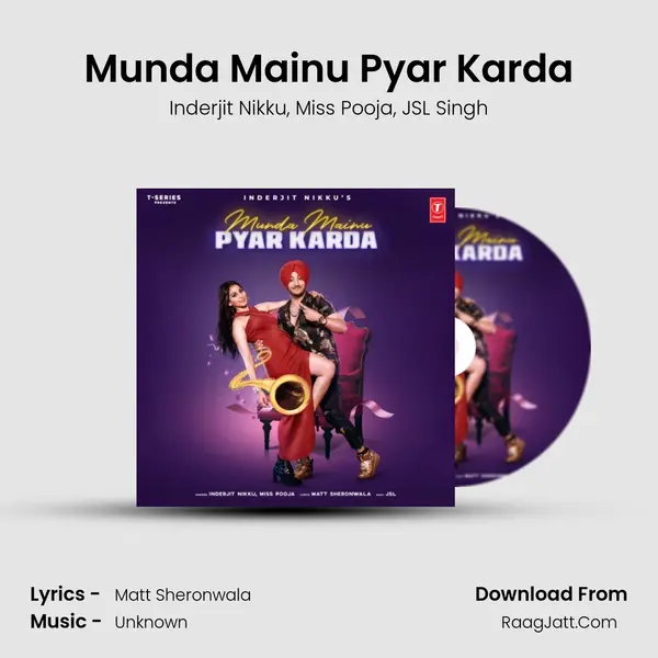 Munda Mainu Pyar Karda mp3 song