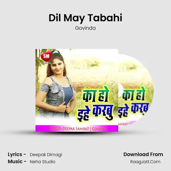 Dil May Tabahi mp3 song