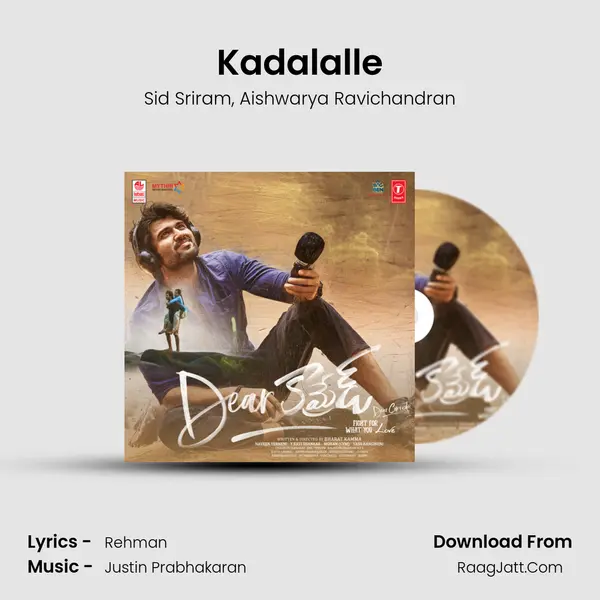 Kadalalle Song mp3 | Sid Sriram