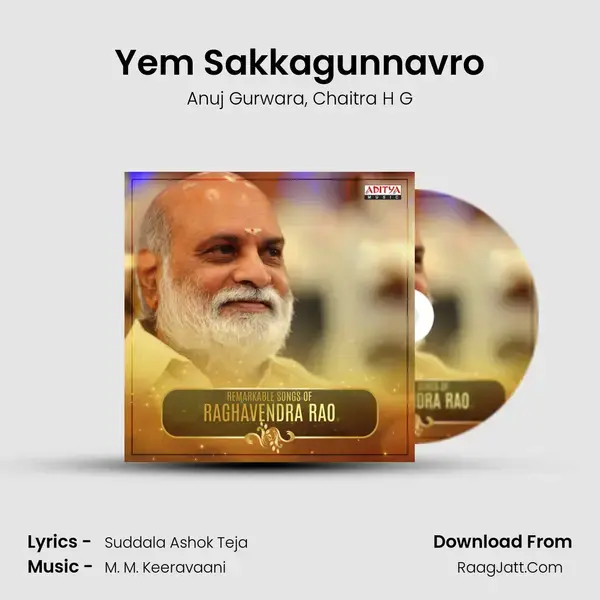 Yem Sakkagunnavro mp3 song