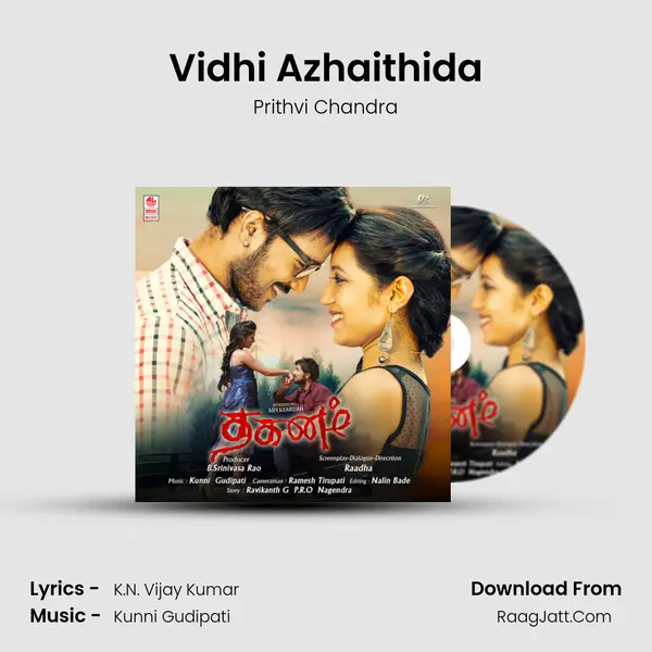 Vidhi Azhaithida Song mp3 | Prithvi Chandra