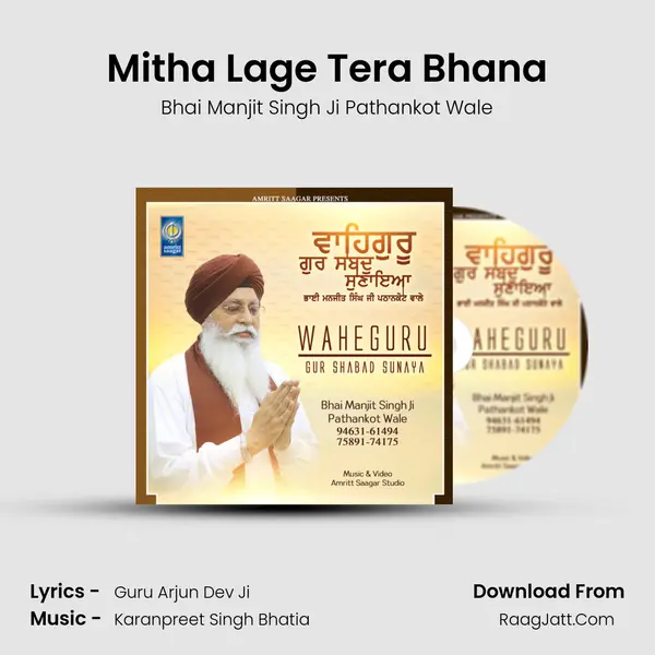 Mitha Lage Tera Bhana mp3 song