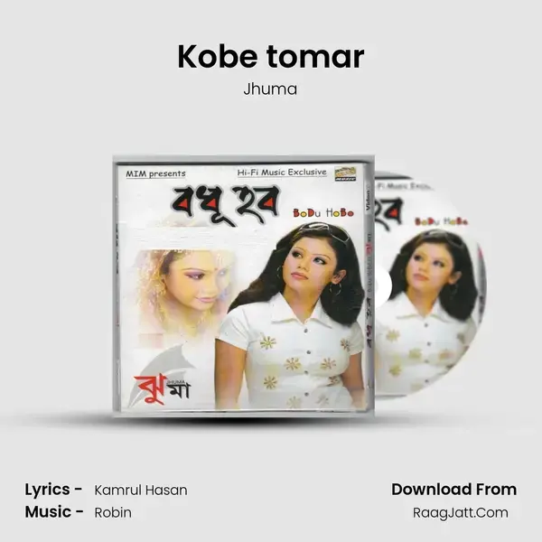 Kobe tomar mp3 song