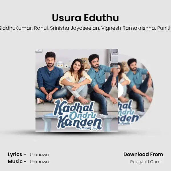 Usura Eduthu mp3 song