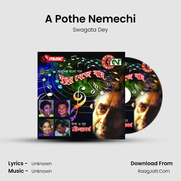 A Pothe Nemechi mp3 song