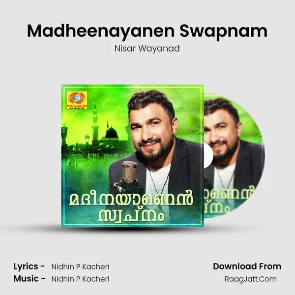 Madheenayanen Swapnam mp3 song