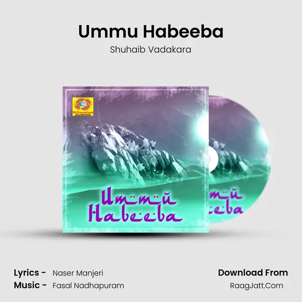 Ummu Habeeba mp3 song