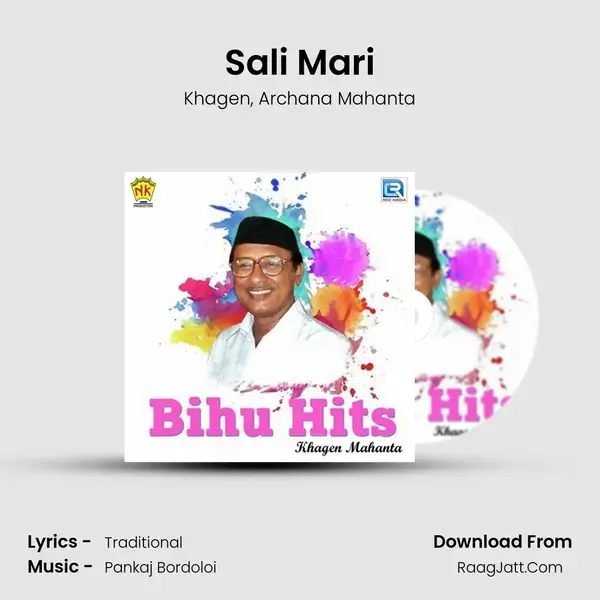 Sali Mari Song mp3 | Khagen