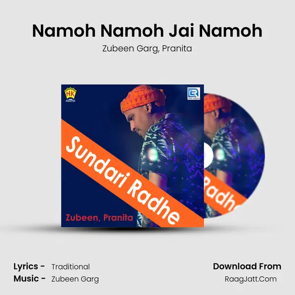 Namoh Namoh Jai Namoh mp3 song