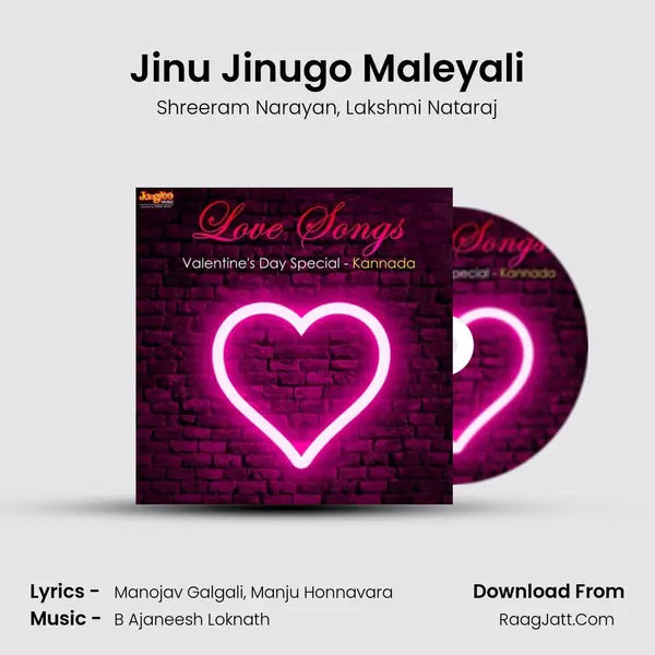 Jinu Jinugo Maleyali mp3 song