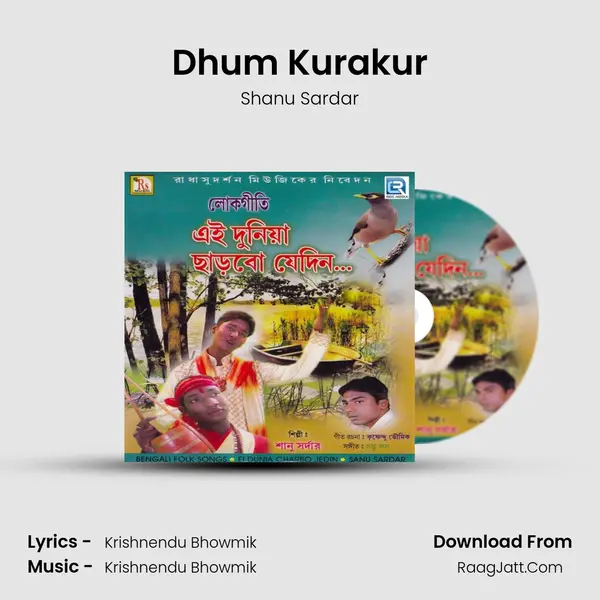 Dhum Kurakur mp3 song