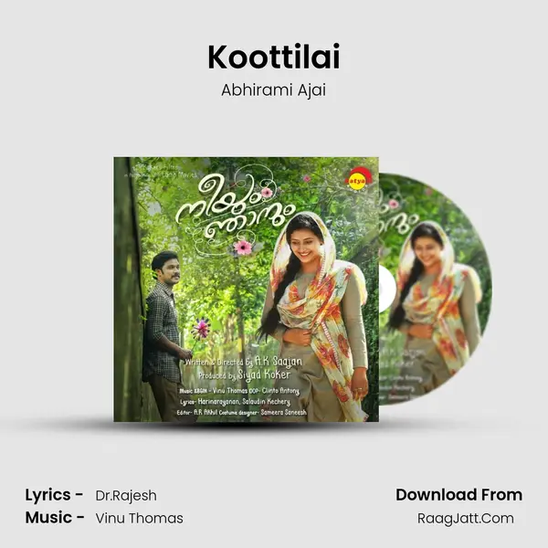 Koottilai mp3 song