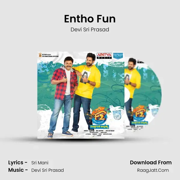 Entho Fun Song mp3 | Devi Sri Prasad