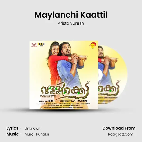 Maylanchi Kaattil mp3 song