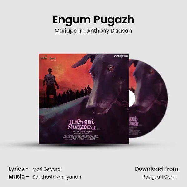 Engum Pugazh Song mp3 | Mariappan