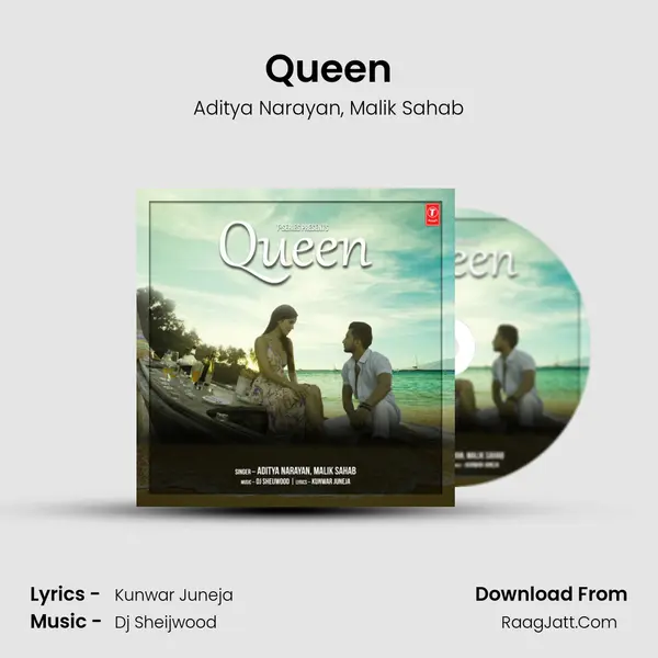 Queen mp3 song