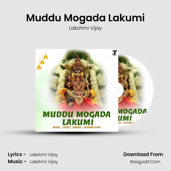 Muddu Mogada Lakumi mp3 song