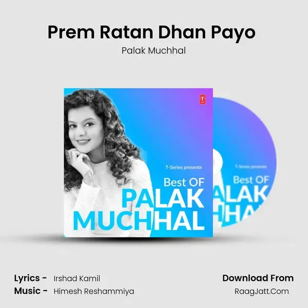 Prem Ratan Dhan Payo (From 