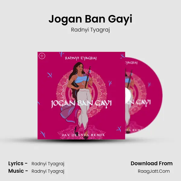 Jogan Ban Gayi mp3 song