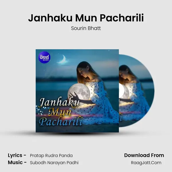 Janhaku Mun Pacharili mp3 song