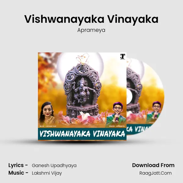 Vishwanayaka Vinayaka mp3 song