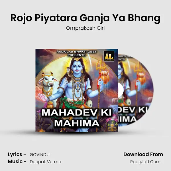 Rojo Piyatara Ganja Ya Bhang mp3 song