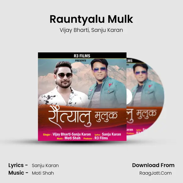 Rauntyalu Mulk mp3 song