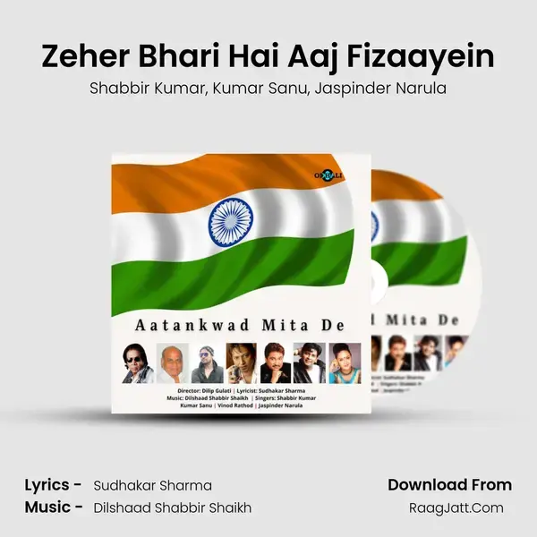 Zeher Bhari Hai Aaj Fizaayein mp3 song