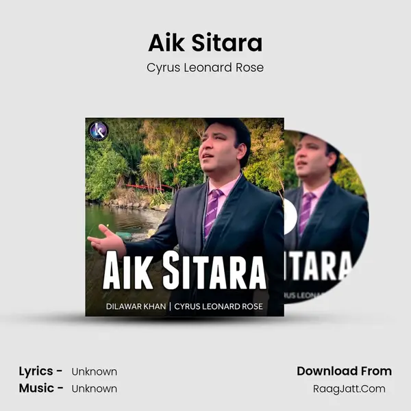 Aik Sitara mp3 song