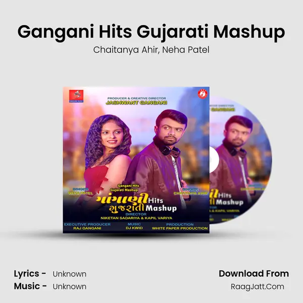 Gangani Hits Gujarati Mashup mp3 song