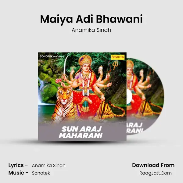 Maiya Adi Bhawani mp3 song