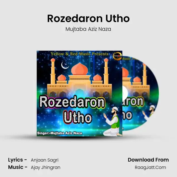 Rozedaron Utho mp3 song