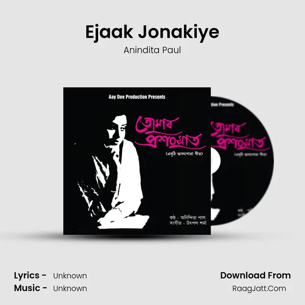 Ejaak Jonakiye mp3 song