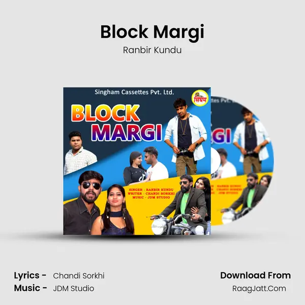 Block Margi mp3 song