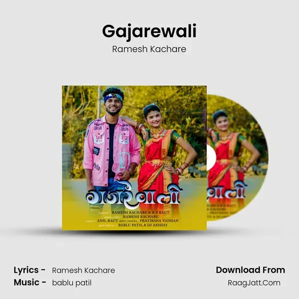 Gajarewali mp3 song