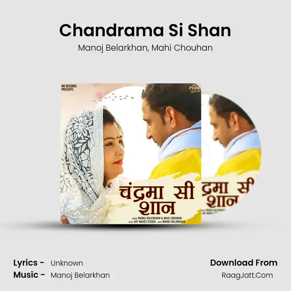 Chandrama Si Shan mp3 song