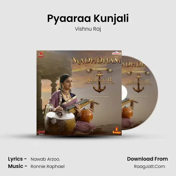 Pyaaraa Kunjali Song mp3 | Vishnu Raj