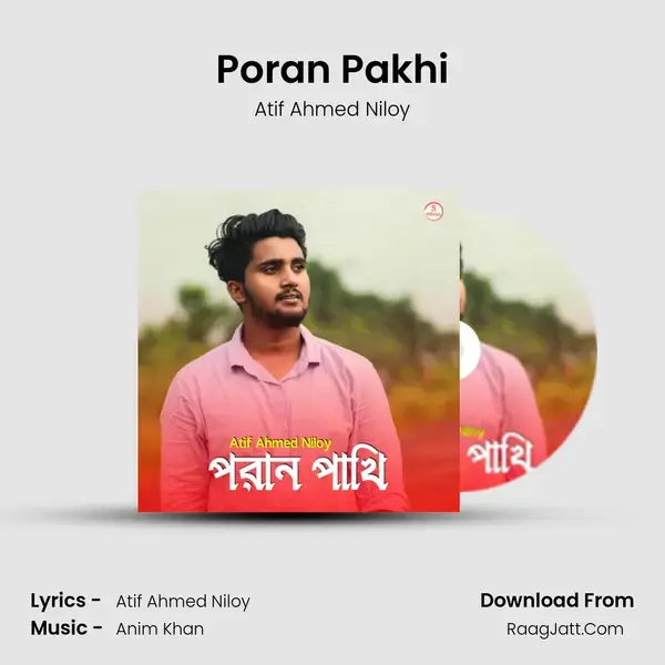 Poran Pakhi - 