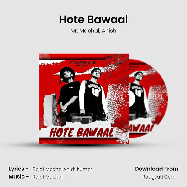 Hote Bawaal mp3 song