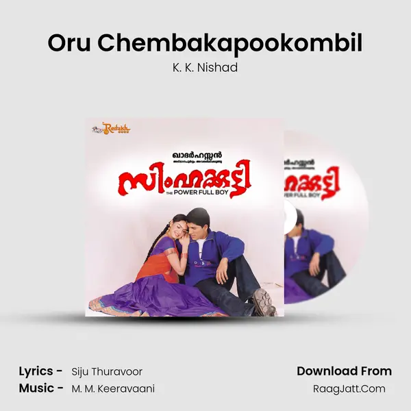 Oru Chembakapookombil mp3 song