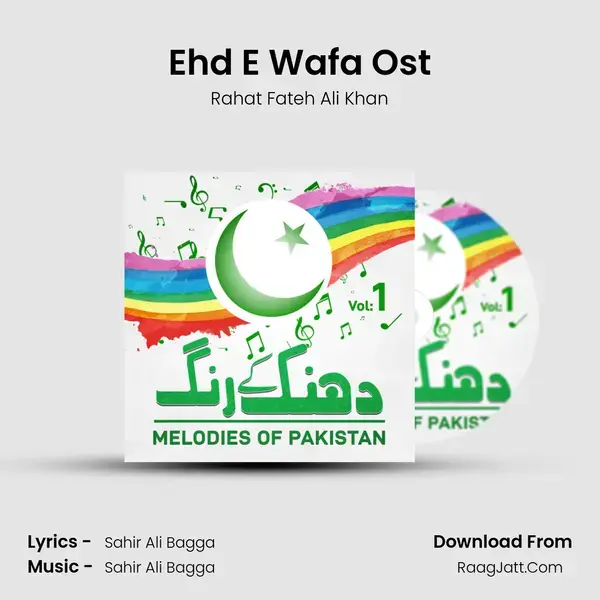 Ehd E Wafa Ost Song mp3 | Rahat Fateh Ali Khan